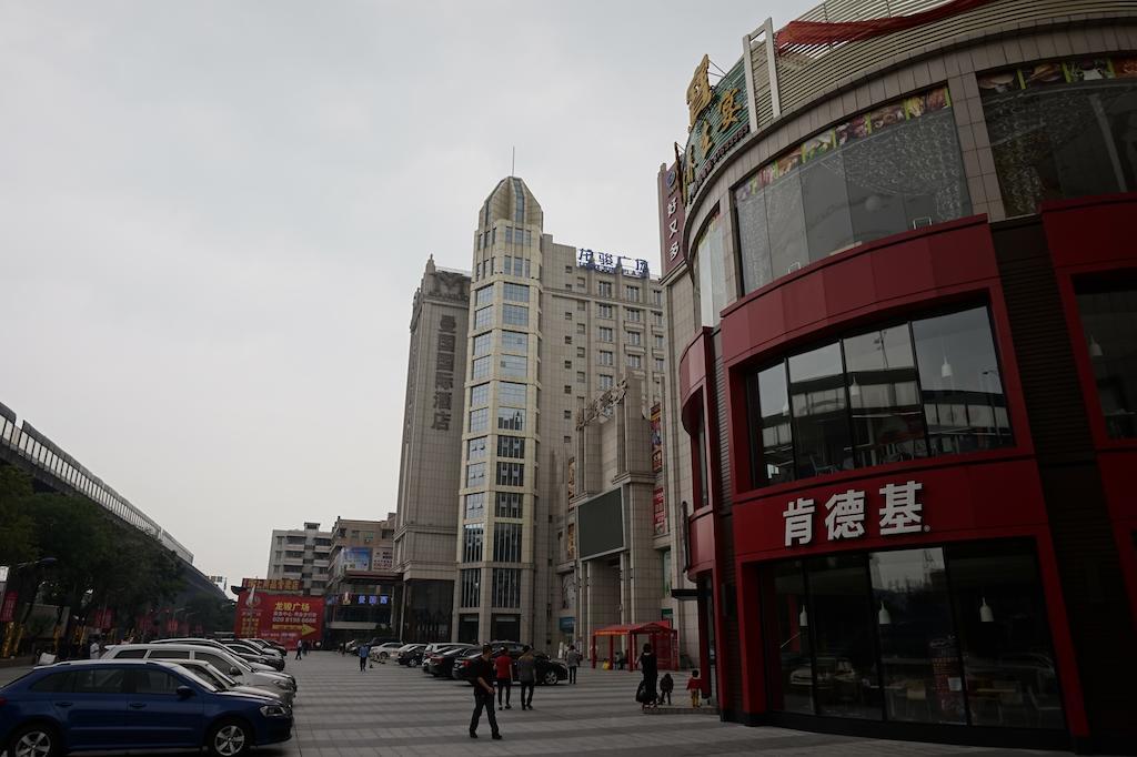 Guangzhou Manguo Internation Hotel Exteriör bild