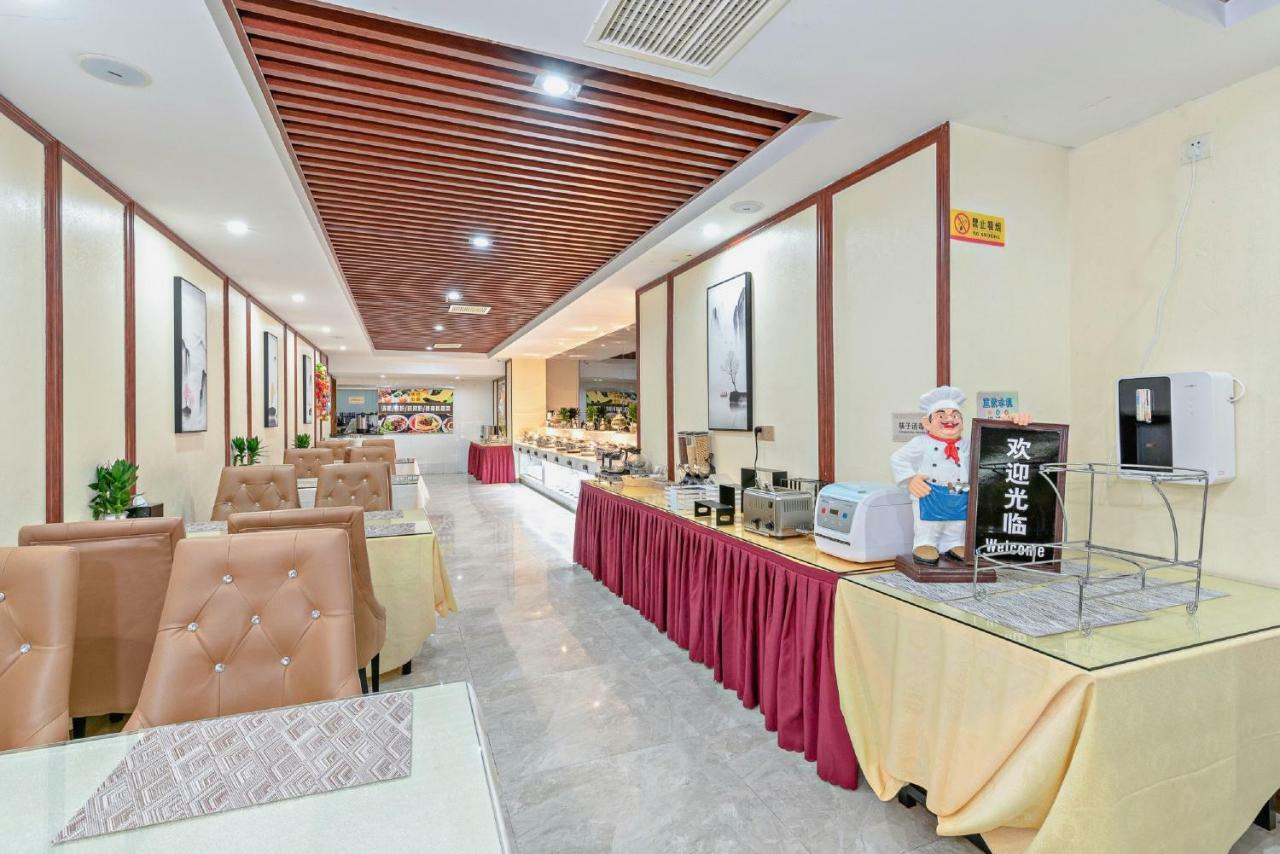 Guangzhou Manguo Internation Hotel Exteriör bild
