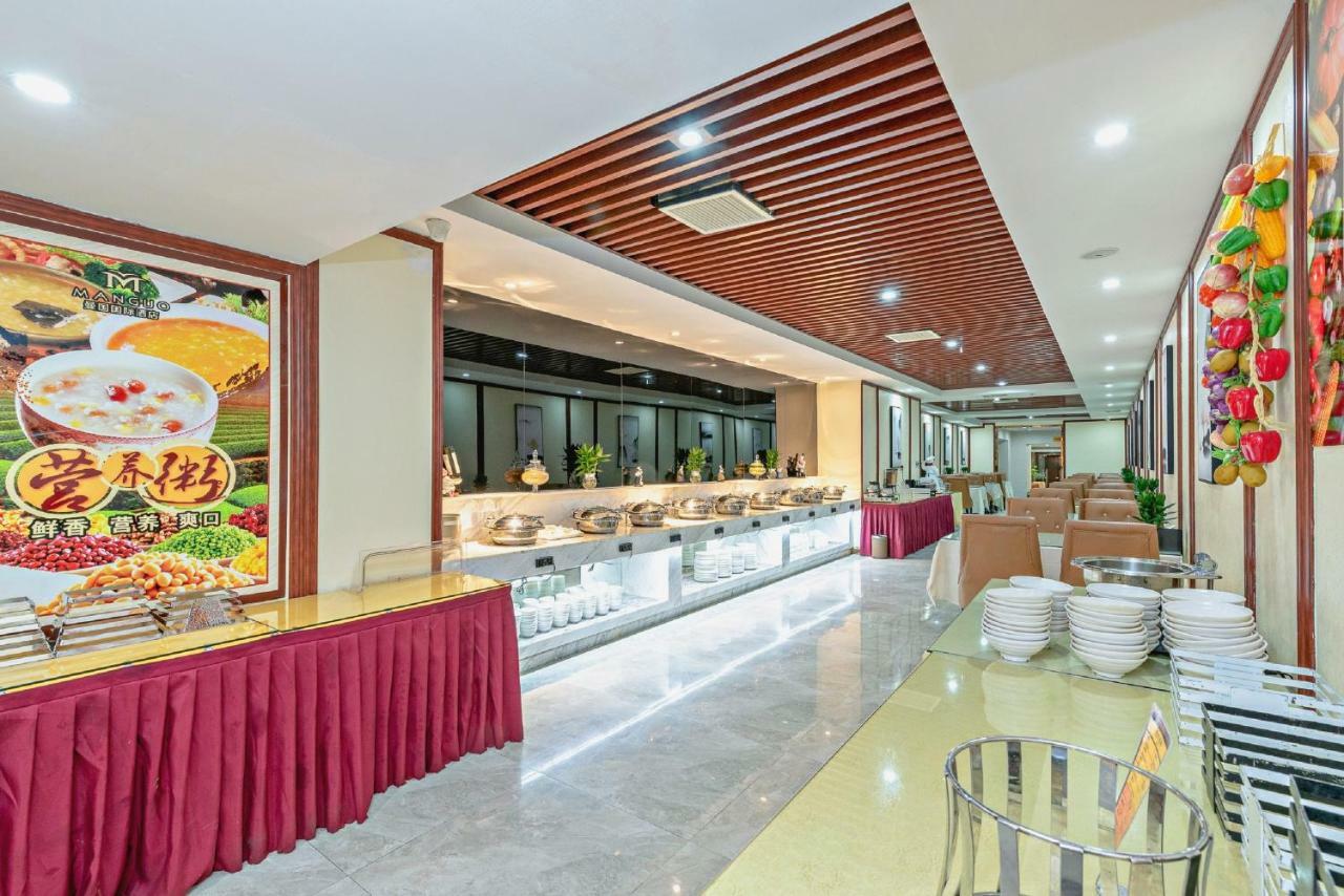 Guangzhou Manguo Internation Hotel Exteriör bild