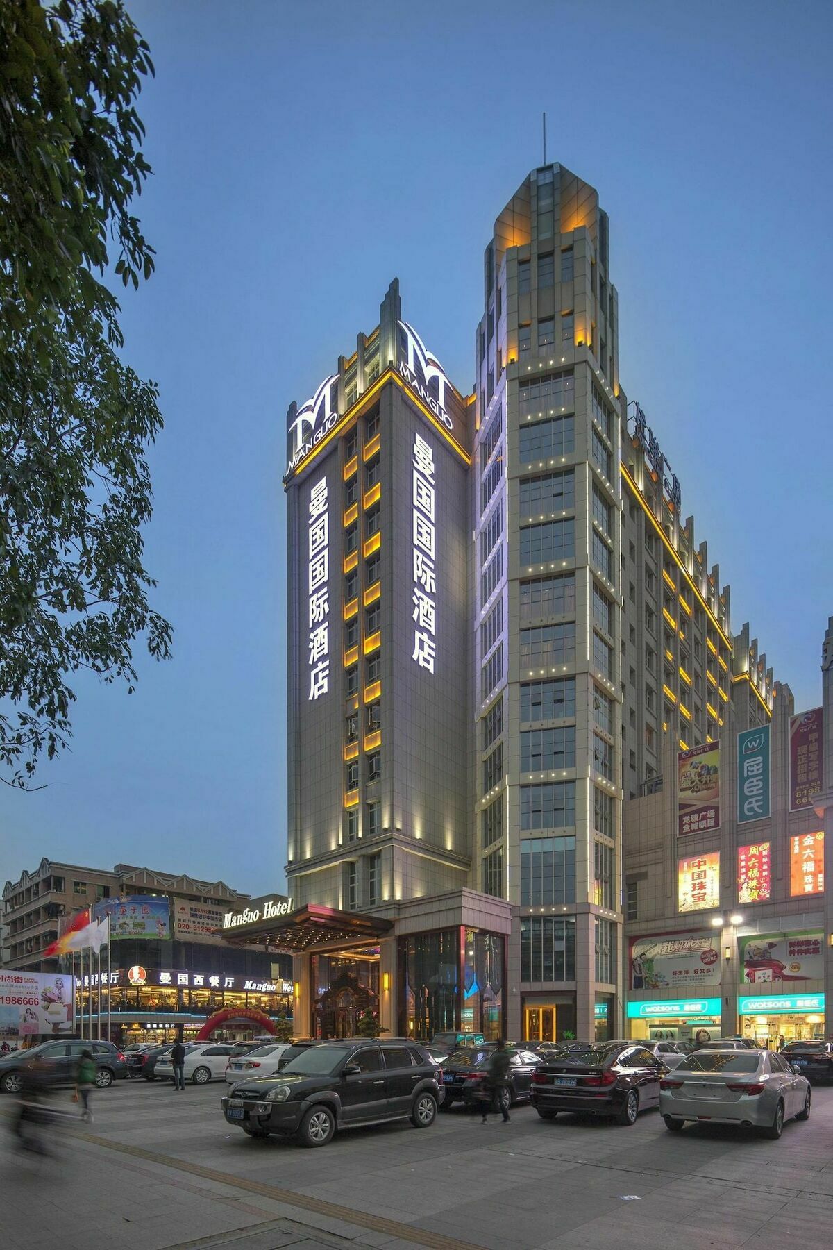 Guangzhou Manguo Internation Hotel Exteriör bild